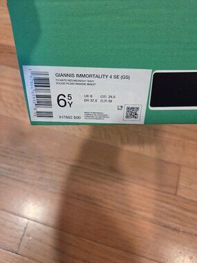 Nike Giannis immortality 4